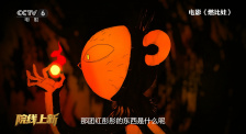 日韩av片免费播放